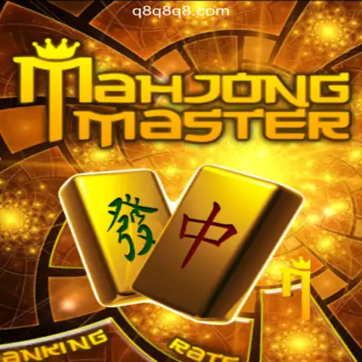 MahJongMaster: Exploring the Exciting World of Online Entertainment